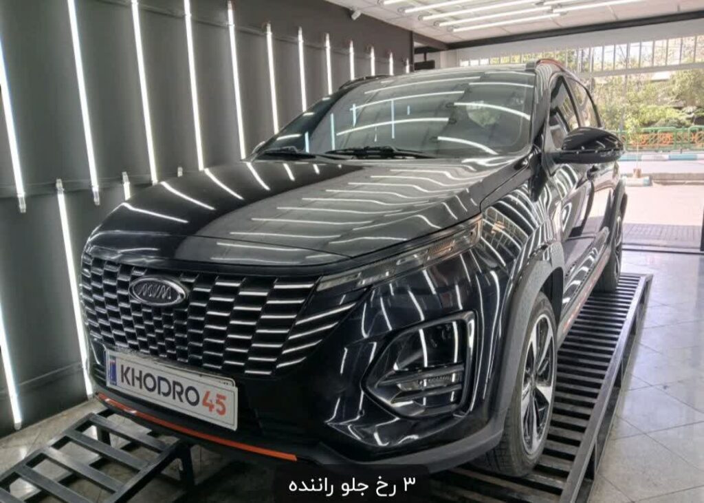 تصویر جلد آگهی