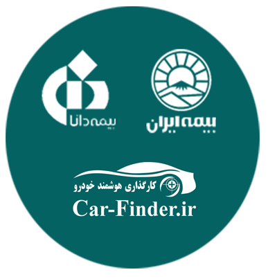 3 . دریافت فرم معرفی نامه از سایت(برای بیمه و یا محضر)