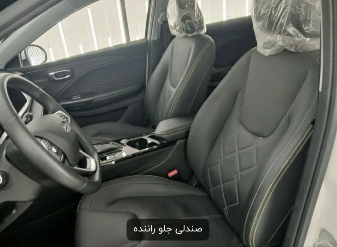 photo28992515862