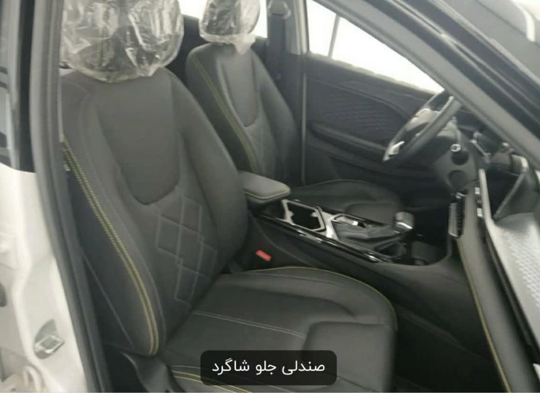 photo28992515865