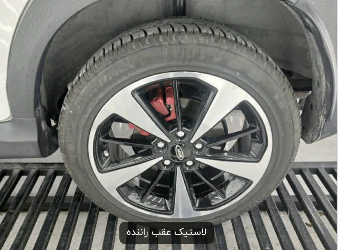 photo28992516638