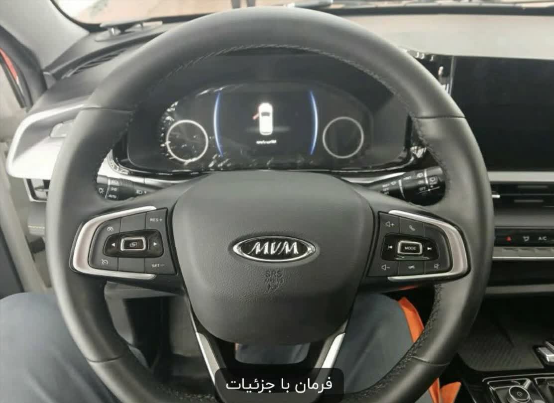 photo28992516660