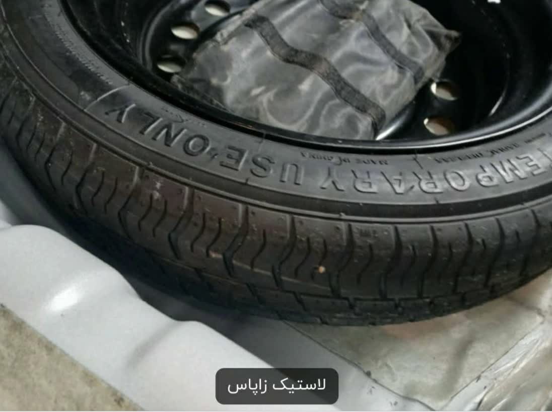 photo28992516662