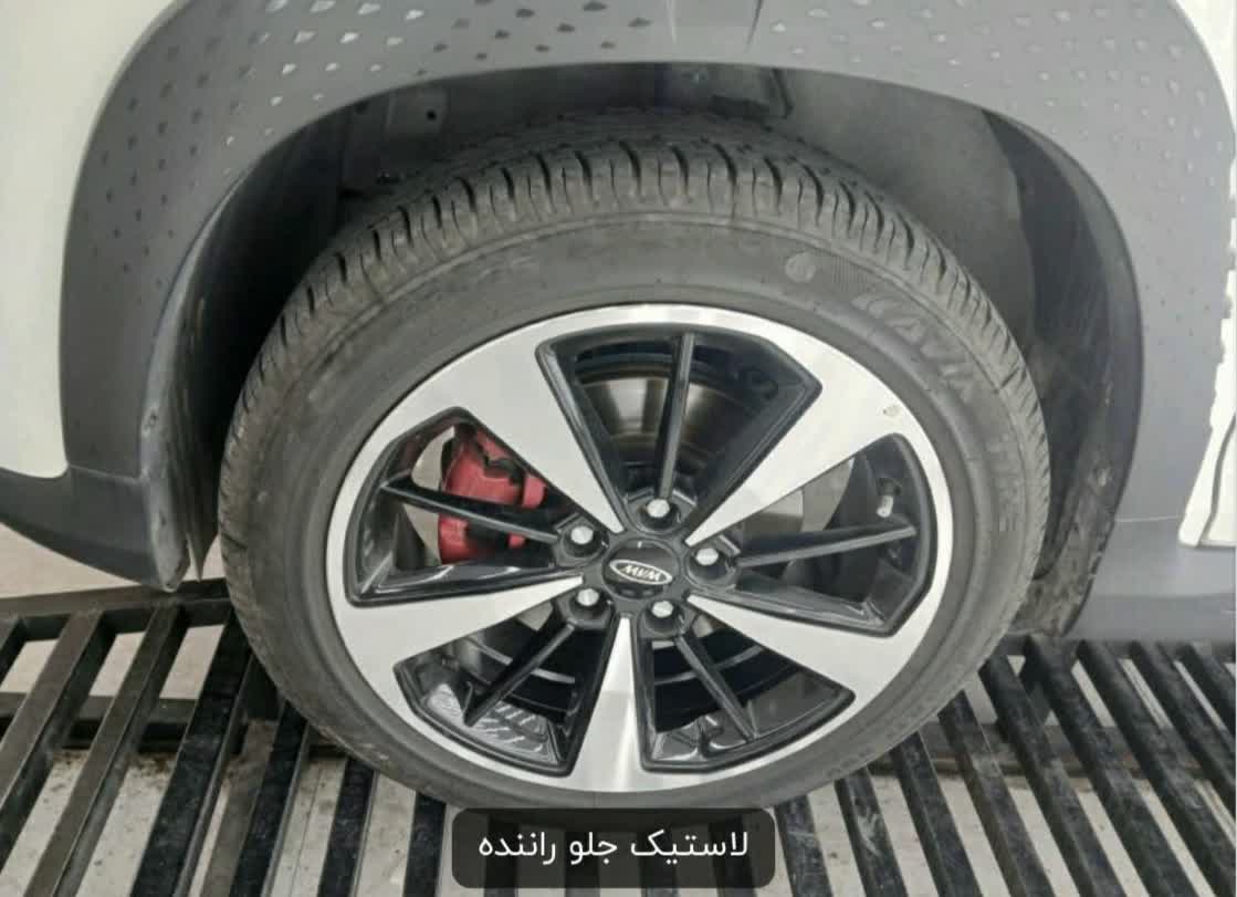 photo28992516673