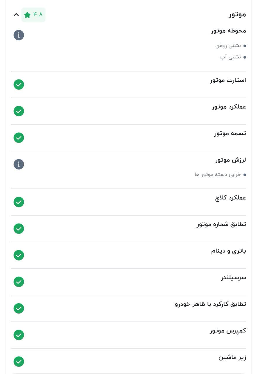 ffc2aa5c-c2be-4f0f-a843-1b276aab53ae