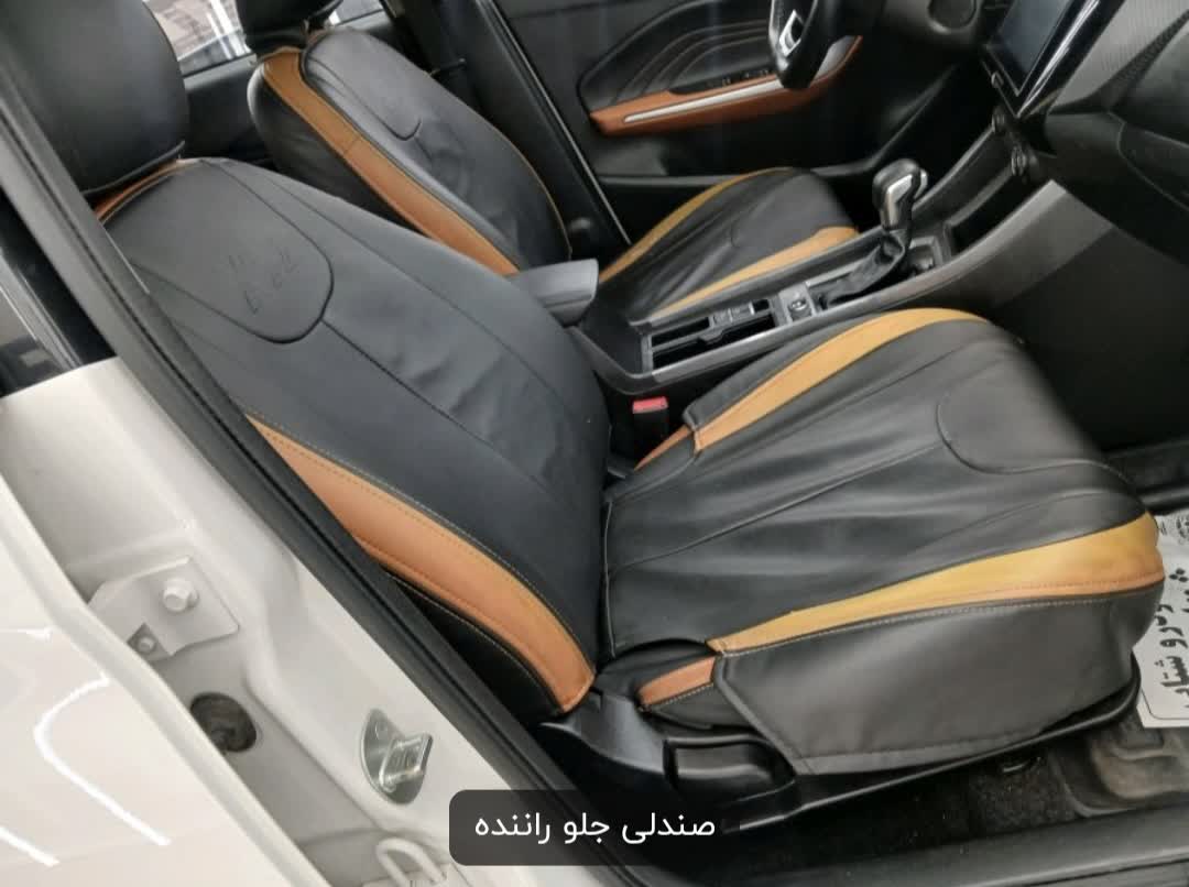 photo29671693728