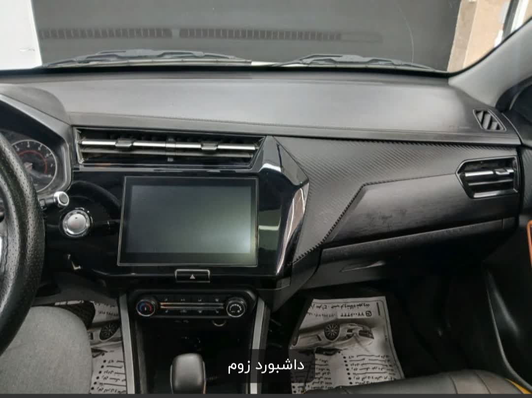 photo29671695533