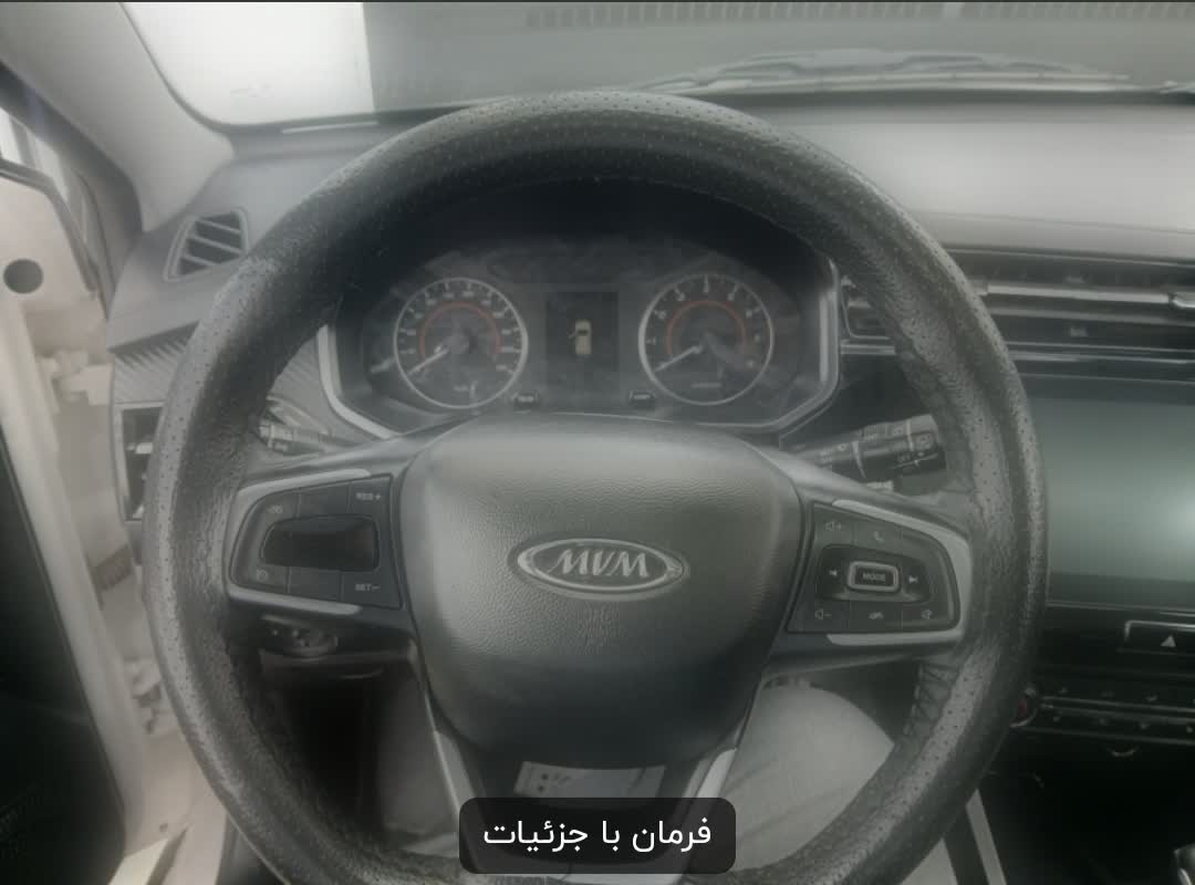 photo29671695544
