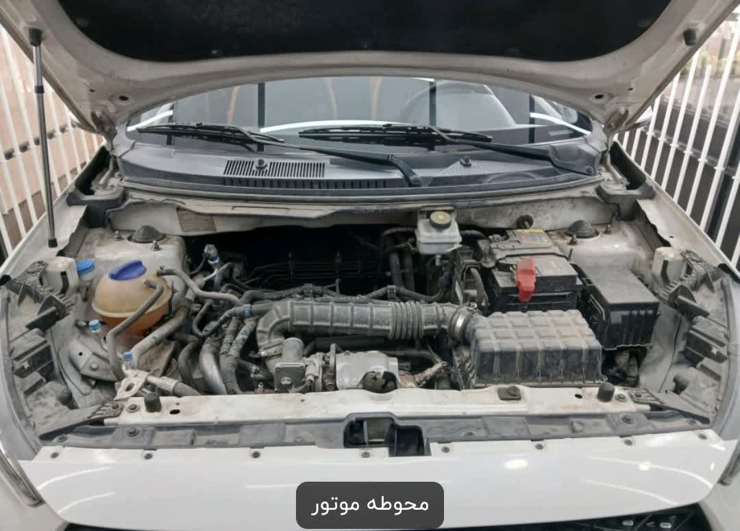 photo29671695568